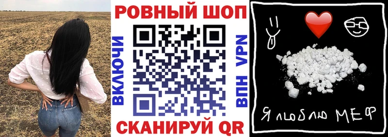 Купить Метамфетамин  МЕФ  АМФ  Канабис  A PVP  Обнинск