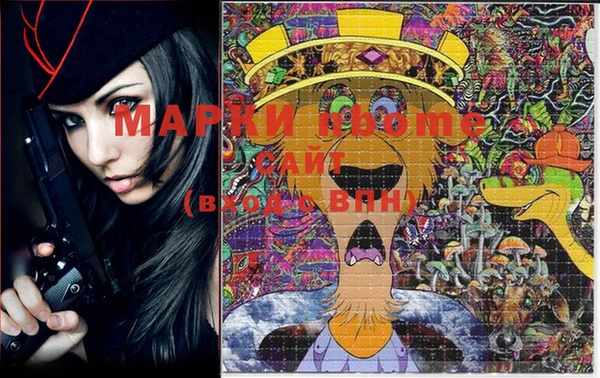 твердый Киреевск