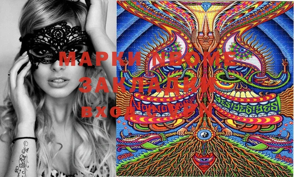 экстази Киренск