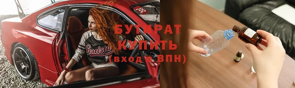 скорость Кинешма