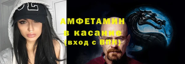 экстази Киренск