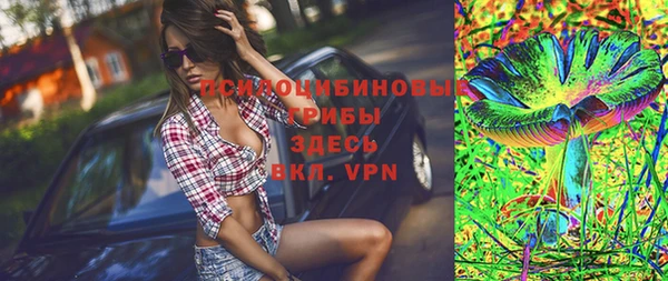 экстази Киренск