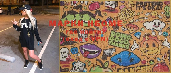 скорость Кинешма